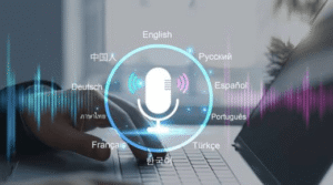 How Voice Technology Is Changing Interaction